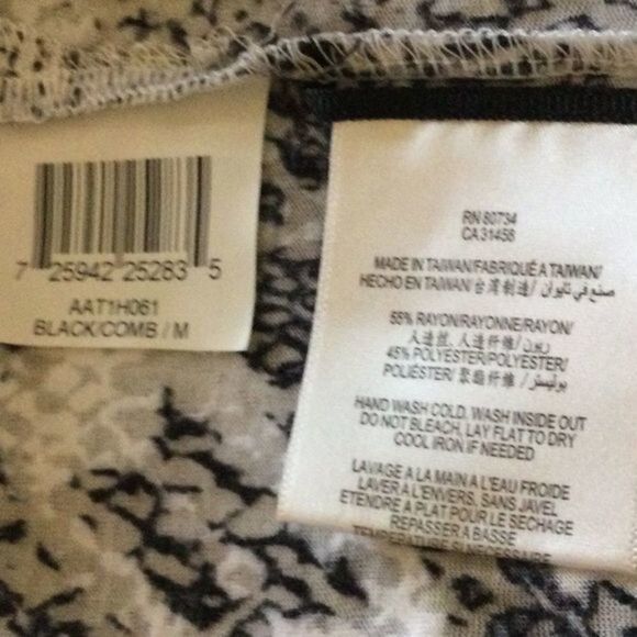 BCBGMAXARIA Semi Sheer Black Gray White Print Racer Back Tank Med - Picture 9 of 10